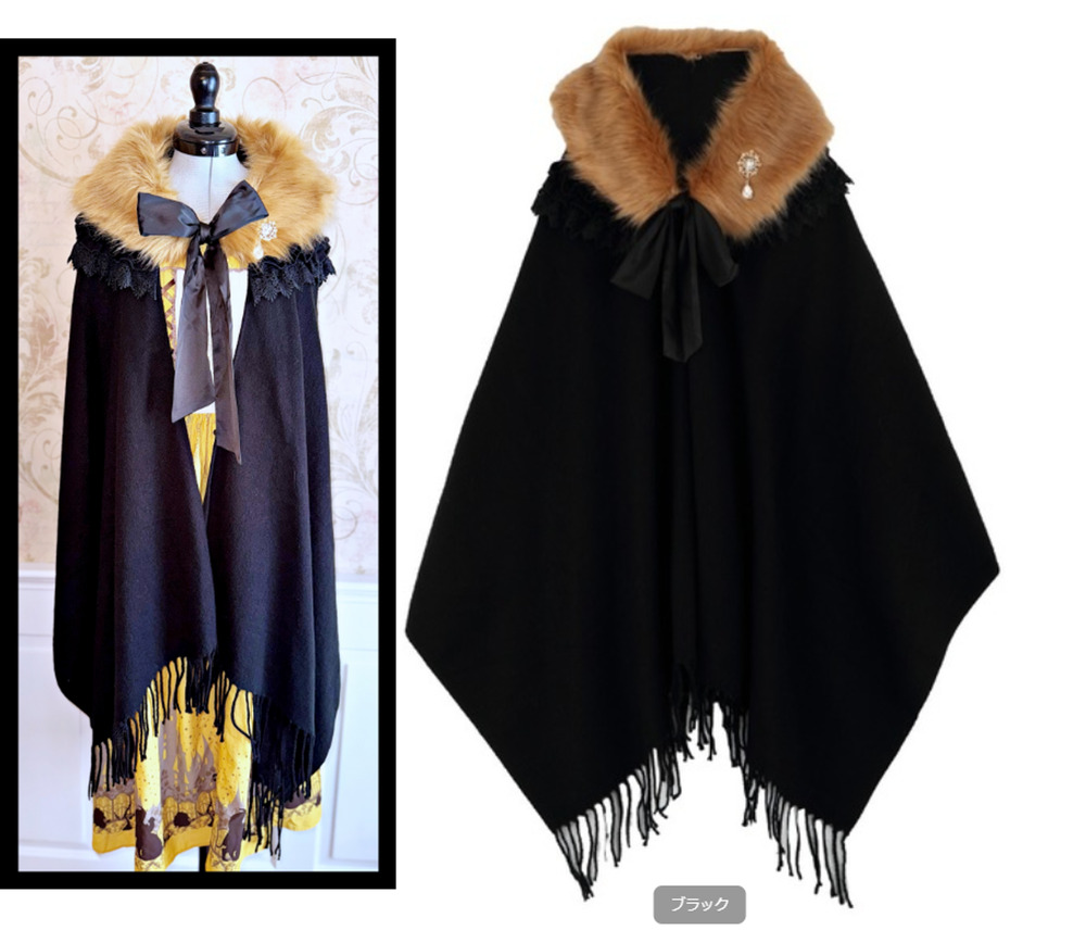 Axes Femme Stole Bolero Faux Fur Collar 200 x 60cm Mori Girl Himekaji J Fashion